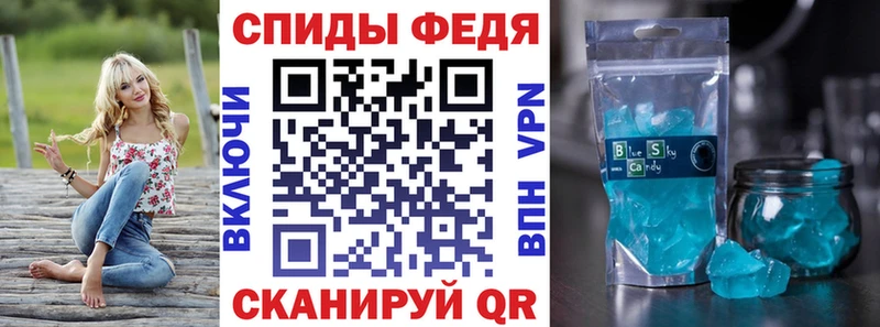 мега ONION  где купить наркоту  Кремёнки  АМФ Розовый 