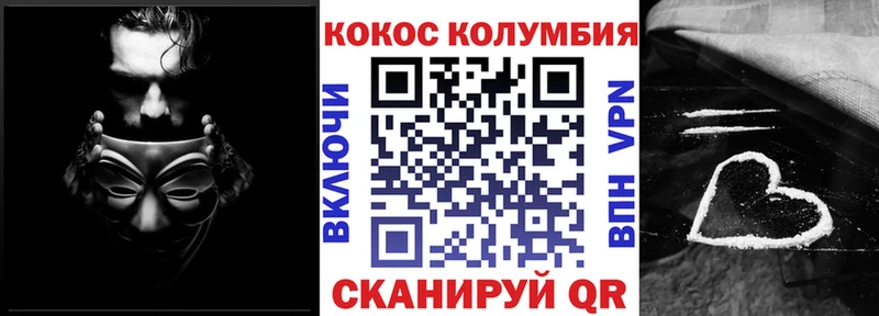 Cocaine 99% Кремёнки