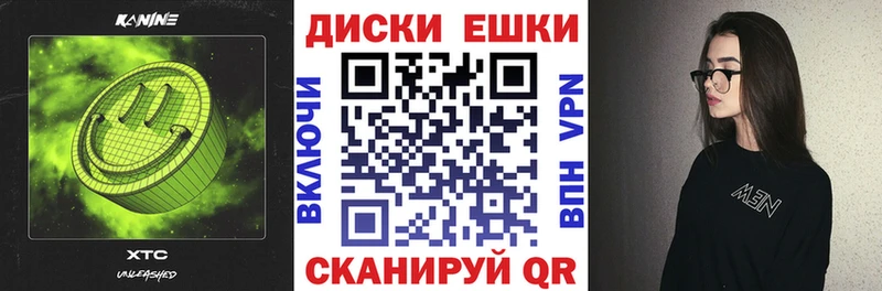 дарнет шоп  Кремёнки  ЭКСТАЗИ Дубай 