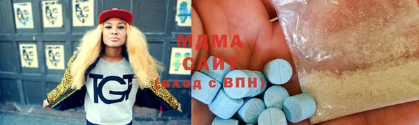 не бодяженный Волосово