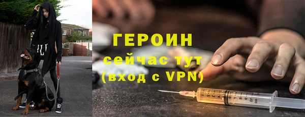 кокаин перу Володарск