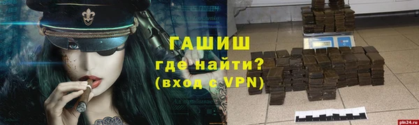 кокаин перу Володарск