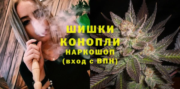кокаин перу Володарск