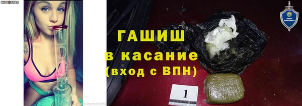 кокаин перу Володарск