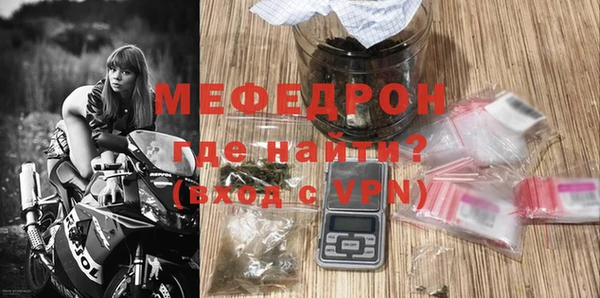 не бодяженный Волосово