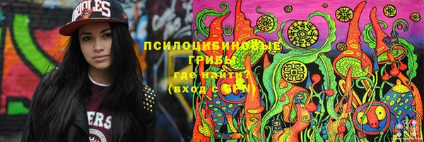 не бодяженный Волосово