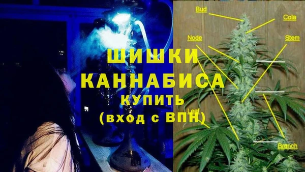 не бодяженный Волосово