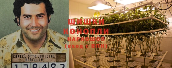 кокаин перу Володарск