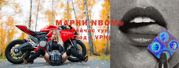 кокаин перу Володарск
