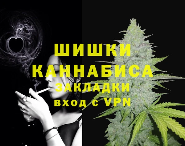 не бодяженный Волосово