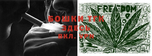 не бодяженный Волосово