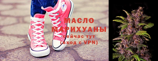 не бодяженный Волосово