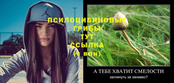 кокаин перу Володарск