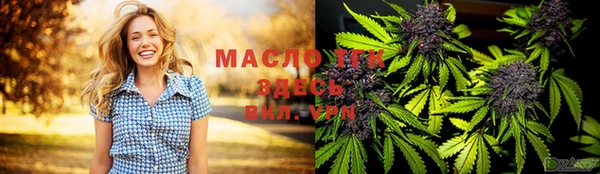 не бодяженный Волосово