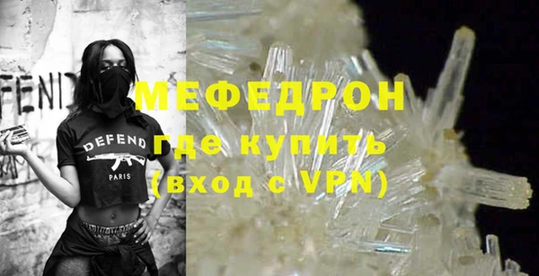 дмт Нея