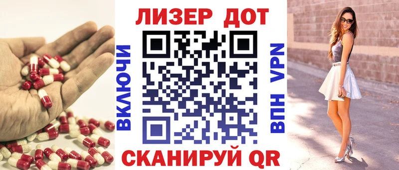 это клад  Кремёнки  ЛСД экстази ecstasy 