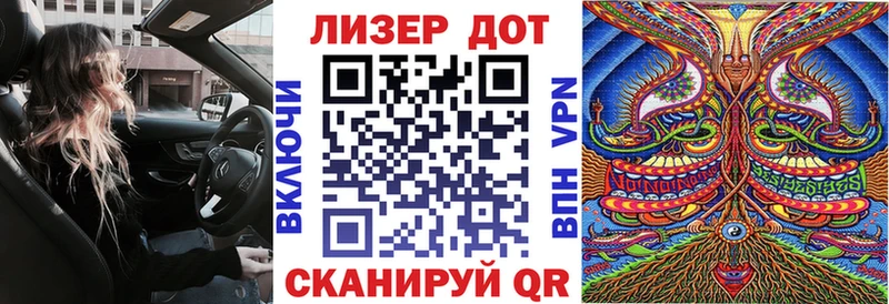 Наркотические марки 1,8мг  как найти закладки  Кремёнки 